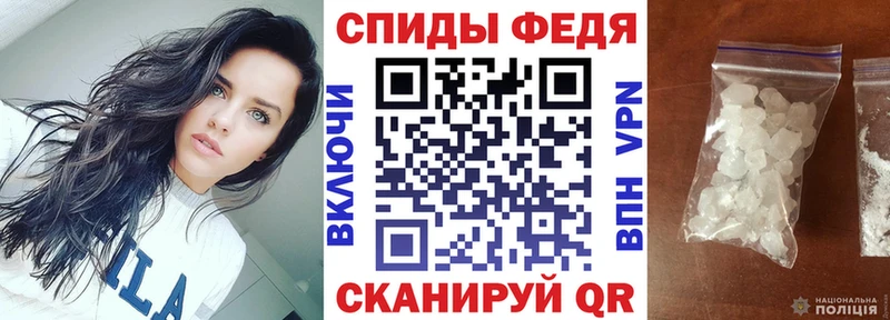 АМФЕТАМИН 97%  где продают наркотики  Ахтубинск 