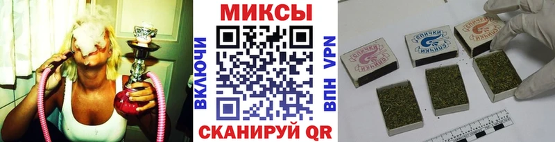 что такое   Ахтубинск  БУТИРАТ оксибутират 