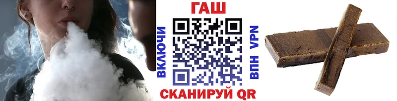 МЕГА tor  Ахтубинск  ГАШИШ индика сатива 