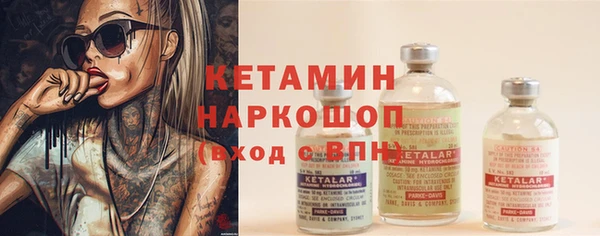хмурый Пестово