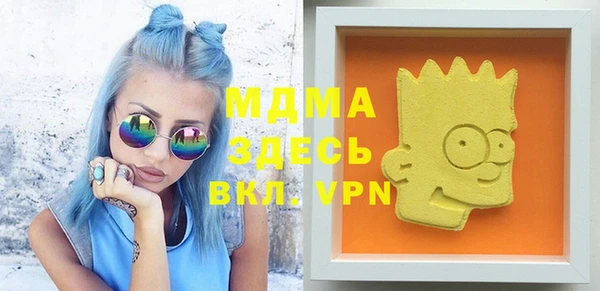 каннабис Переславль-Залесский