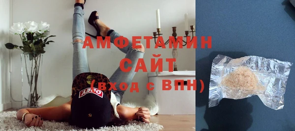 ешки Пересвет
