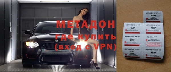 ГАЛЛЮЦИНОГЕННЫЕ ГРИБЫ Аркадак