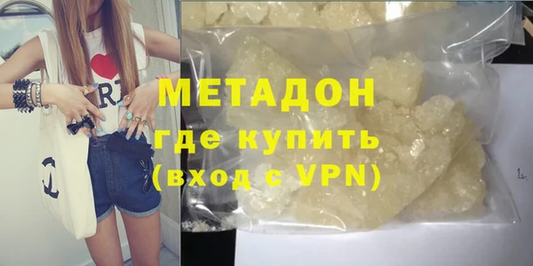 ешки Пересвет