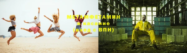 хмурый Пестово