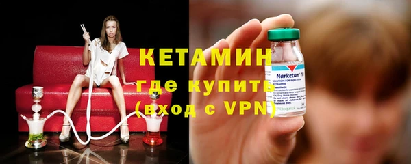 каннабис Переславль-Залесский