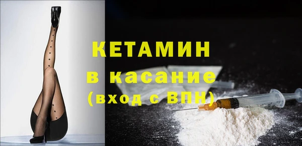 ешки Пересвет