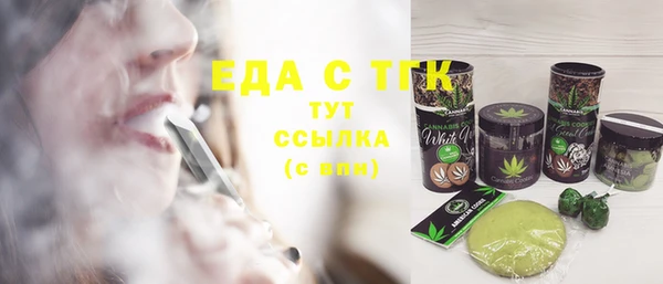 ешки Пересвет