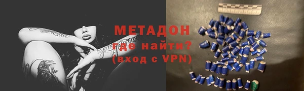 хмурый Пестово
