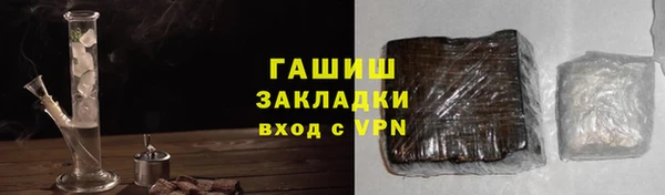 прущая мука Арсеньев
