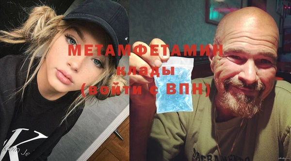 каннабис Переславль-Залесский
