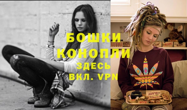 каннабис Переславль-Залесский
