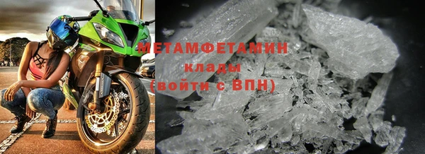 ешки Пересвет