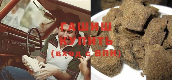 хмурый Пестово