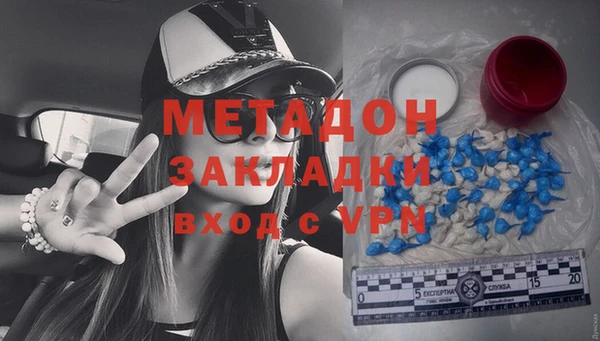 хмурый Пестово