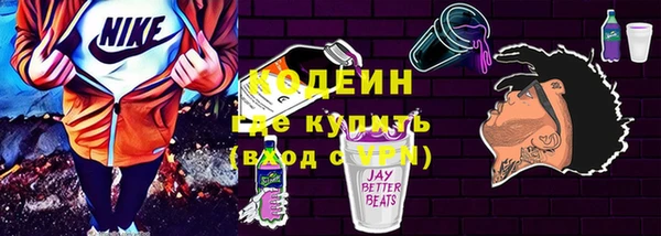 твердый Остров