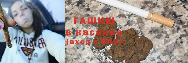 прущая мука Арсеньев