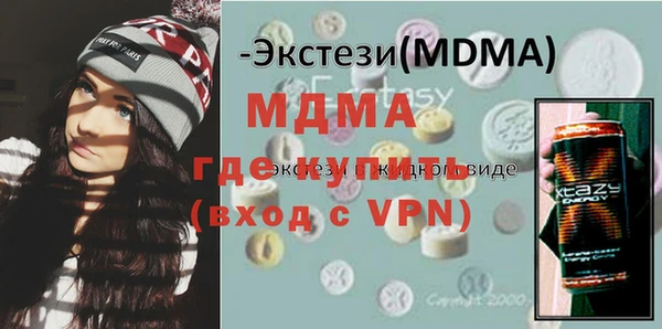 хмурый Пестово