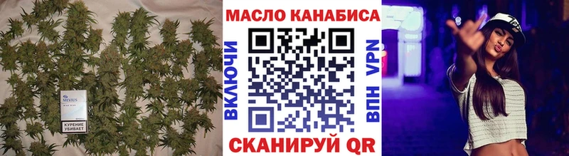Дистиллят ТГК Wax  Ахтубинск 